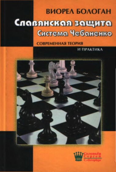 Images